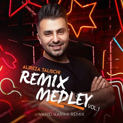 Medley 1 - Alireza Talischi